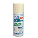 【ポイント10倍(5/1限定)】アトムサポート(株) 水性スプレー 300ML ベージュ