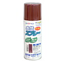 【ポイント10倍(5/1限定)】アトムサポート(株) 水性スプレー 300ML 茶