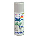 【ポイント10倍(5/1限定)】アトムサポート(株) 水性スプレー 300ML うすねずみ