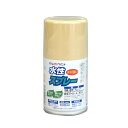 【ポイント10倍(5/1限定)】アトムサポート(株) 水性スプレー 100ML クリーム