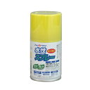 【ポイント10倍(5/1限定)】アトムサポート(株) 水性スプレー 100ML レモンイエロー