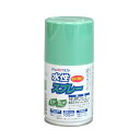 【ポイント10倍(5/1限定)】アトムサポート(株) 水性スプレー 100ML うす緑