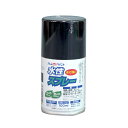 【ポイント10倍(5/1限定)】アトムサポート(株) 水性スプレー 100ML 黒