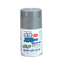 【ポイント10倍(5/1限定)】アトムサポート(株) 水性スプレー 100ML シルバー