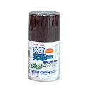 【ポイント10倍(5/1限定)】アトムサポート(株) 水性スプレー 100ML さび色