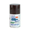 【ポイント10倍(5/1限定)】アトムサポート(株) 水性スプレー 100ML こげ茶