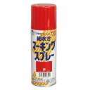 【ポイント10倍(5/1限定)】アトムサポート(株) 細吹きマーキングスプレー 300ML 赤