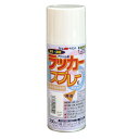 【ポイント10倍(5/1限定)】アトムサポート(株) ラッカースプレー E300ML ミルキーホワイト