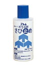 【ポイント10倍(5/1限定)】アトムサポート(株) 落ち太郎さび止め80ML