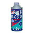 【ポイント10倍(5/1限定)】アトムサポート(株) セーフティーはくり剤 300ML