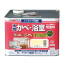 【ポイント10倍(5/1限定)】アトムサポート(株) 水性かべ・浴室用塗料(無臭かべ) 7L アイボリー