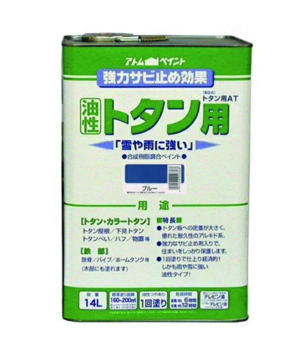 ڥݥ10ܡ۳ŷѡSAIL(12/4~12/11) ץȥ꡼ ȥॵݡ() 롼եȥȥAT15kg֥롼