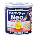 【ポイント10倍(5/1限定)】アトムサポート(株) 水性オールマイティーネオ 0.7L レモンイエロー
