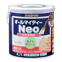 【ポイント10倍(5/1限定)】アトムサポート(株) 水性オールマイティーネオ 0.7L ライトグリーン