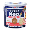 【ポイント10倍(5/1限定)】アトムサポート(株) 水性オールマイティーネオ 0.7L ライトカーキー