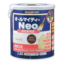 【ポイント10倍(5/1限定)】アトムサポート(株) 水性オールマイティーネオ 1.6L マロンブラウン