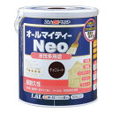 【★ポイント5倍★】8/4~8/11開催!お買い物マラソン(要エントリー) アトムサポート(株) 水性オールマイティーネオ 1.6L チョコレート
