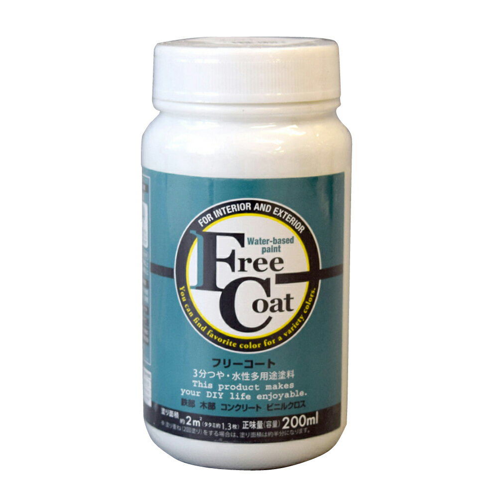 ڥݥ10ܡ۳ŷѡSAIL(12/4~12/11) ץȥ꡼ ȥॵݡ() ե꡼ 200ML ۥ磻