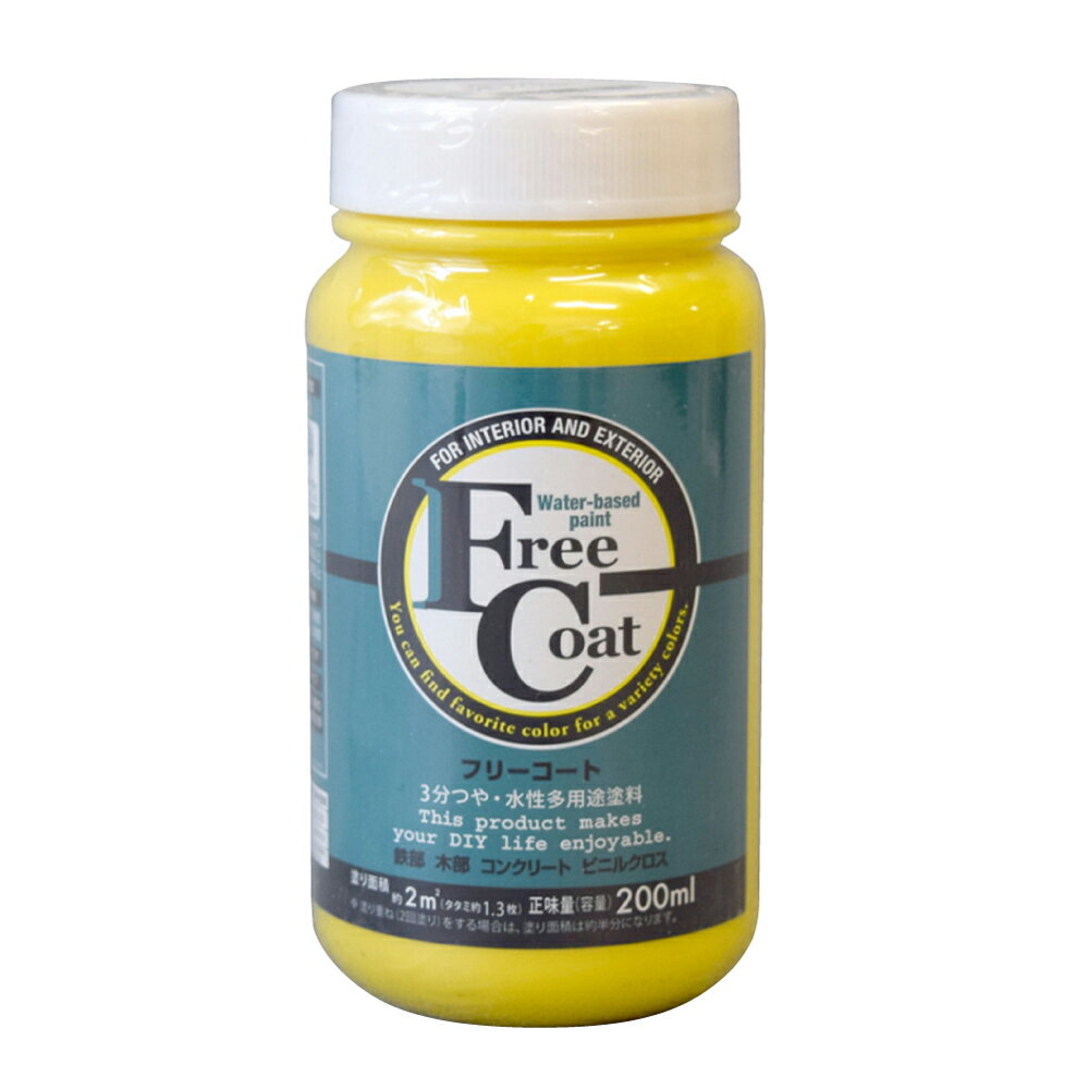 ڥݥ10ܡ۳ŷѡSAIL(12/4~12/11) ץȥ꡼ ȥॵݡ() ե꡼ 200ML 󥤥