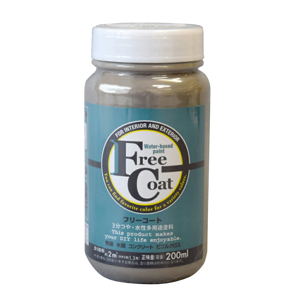 ڥݥ10ܡ۳ŷѡSAIL(12/4~12/11) ץȥ꡼ ȥॵݡ() ե꡼ 200ML ֥饦