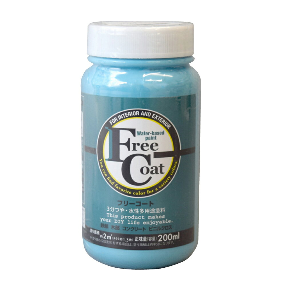 ڥݥ10ܡ۳ŷѡSAIL(12/4~12/11) ץȥ꡼ ȥॵݡ() ե꡼ 200ML ӥ֥롼