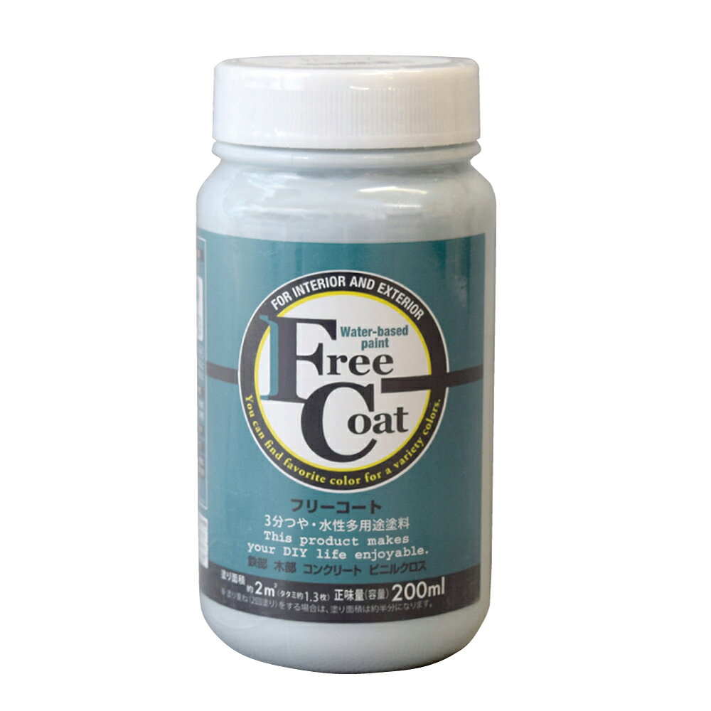 ڥݥ10ܡ۳ŷѡSAIL(12/4~12/11) ץȥ꡼ ȥॵݡ() ե꡼ 200ML ֥롼إ