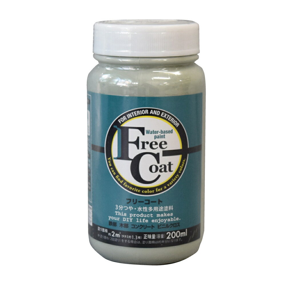 ڥݥ10ܡ۳ŷѡSAIL(12/4~12/11) ץȥ꡼ ȥॵݡ() ե꡼ 200ML 