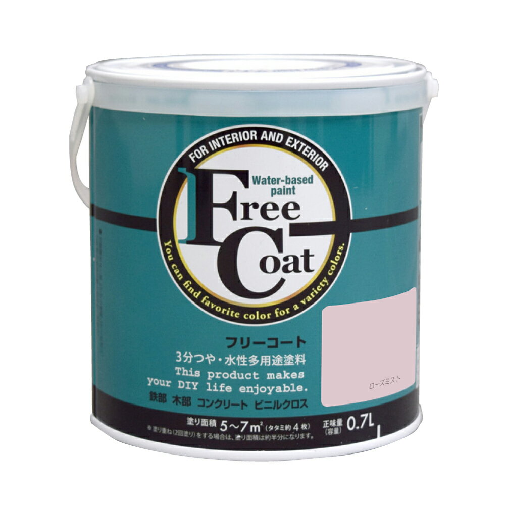 ڥݥ10ܡ۳ŷѡSAIL(12/4~12/11) ץȥ꡼ ȥॵݡ() ե꡼ 0.7L ߥ