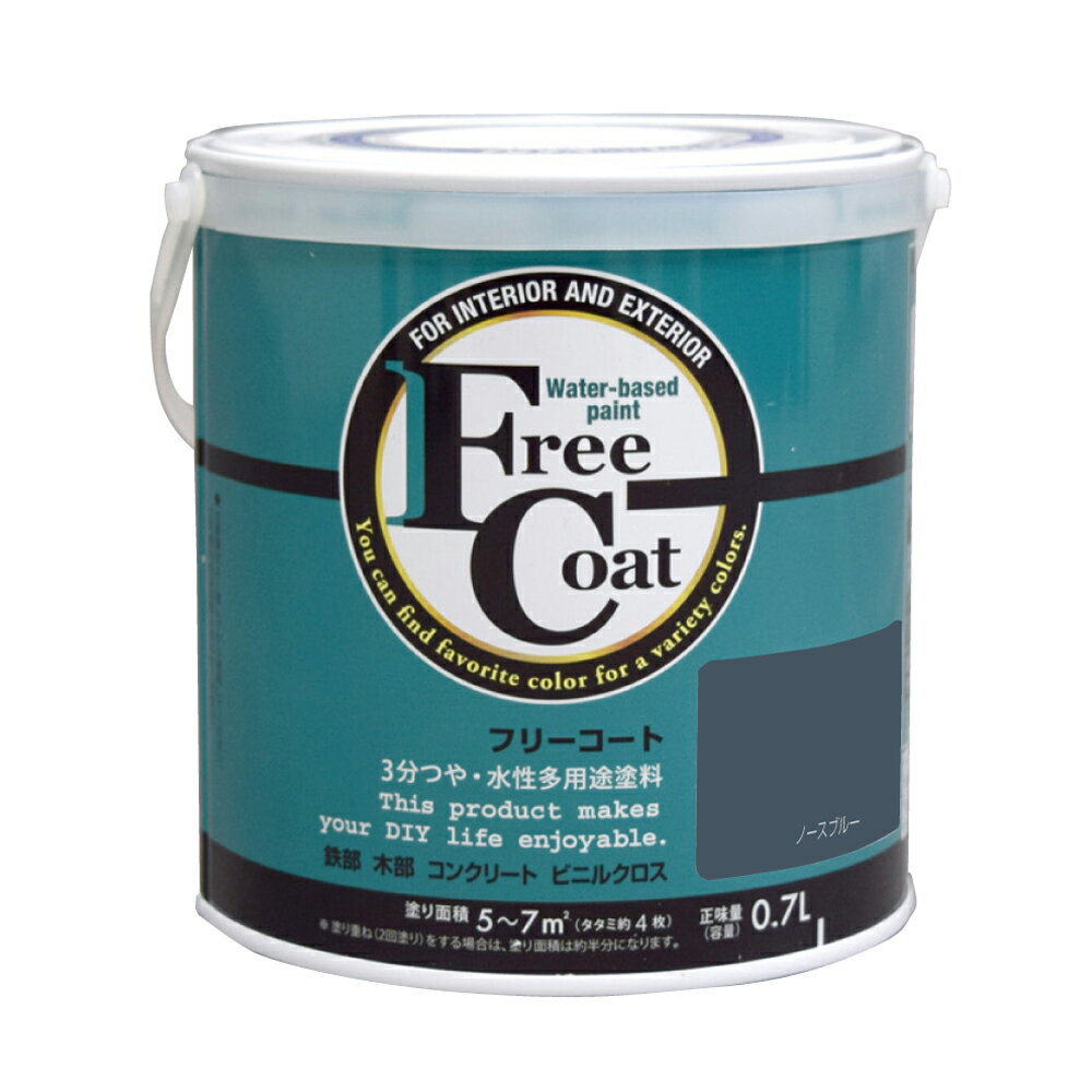 ڥݥ10ܡ۳ŷѡSAIL(12/4~12/11) ץȥ꡼ ȥॵݡ() ե꡼ 0.7L Ρ֥롼