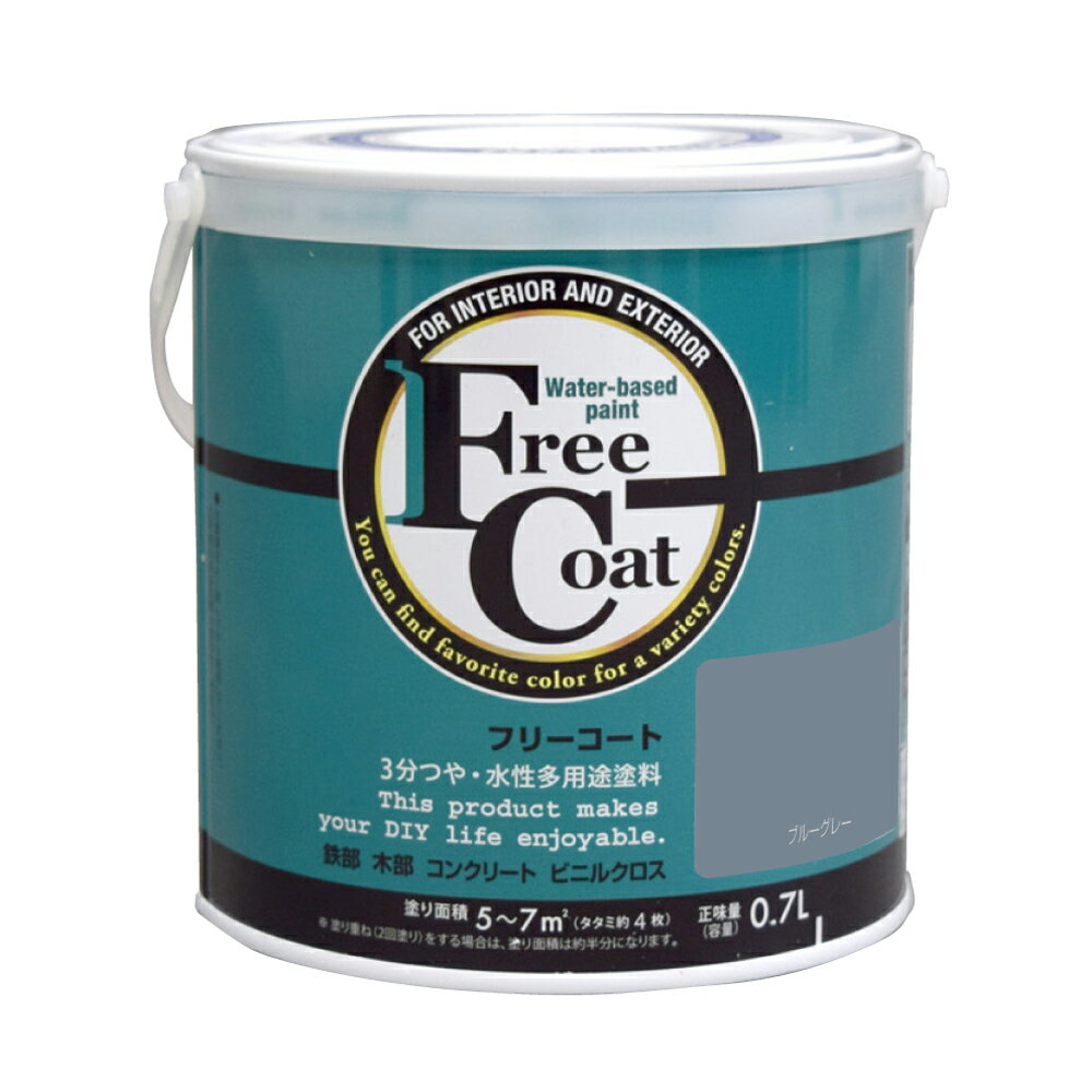 ڥݥ10ܡ۳ŷѡSAIL(12/4~12/11) ץȥ꡼ ȥॵݡ() ե꡼ 0.7L ֥롼졼