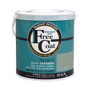 【ポイント10倍】楽天スーパーSAIL(12/4~12/11) ※要エントリー アトムサポート(株) フリーコート 0.7L 青磁(せいじ)