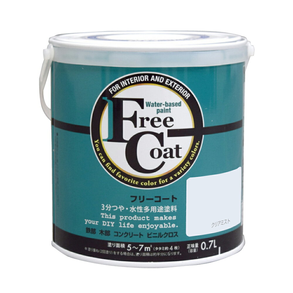 ڥݥ10ܡ۳ŷѡSAIL(12/4~12/11) ץȥ꡼ ȥॵݡ() ե꡼ 0.7L ꥢߥ