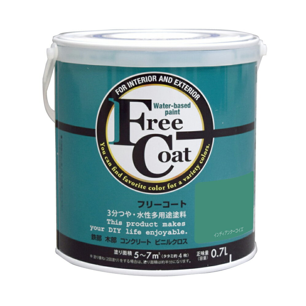 ڥݥ10ܡ۳ŷѡSAIL(12/4~12/11) ץȥ꡼ ȥॵݡ() ե꡼ 0.7L ǥ󥿡