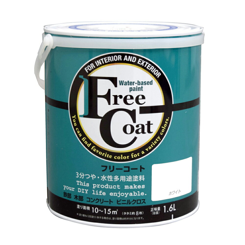 ڥݥ10ܡ۳ŷѡSAIL(12/4~12/11) ץȥ꡼ ȥॵݡ() ե꡼ 1.6L ۥ磻