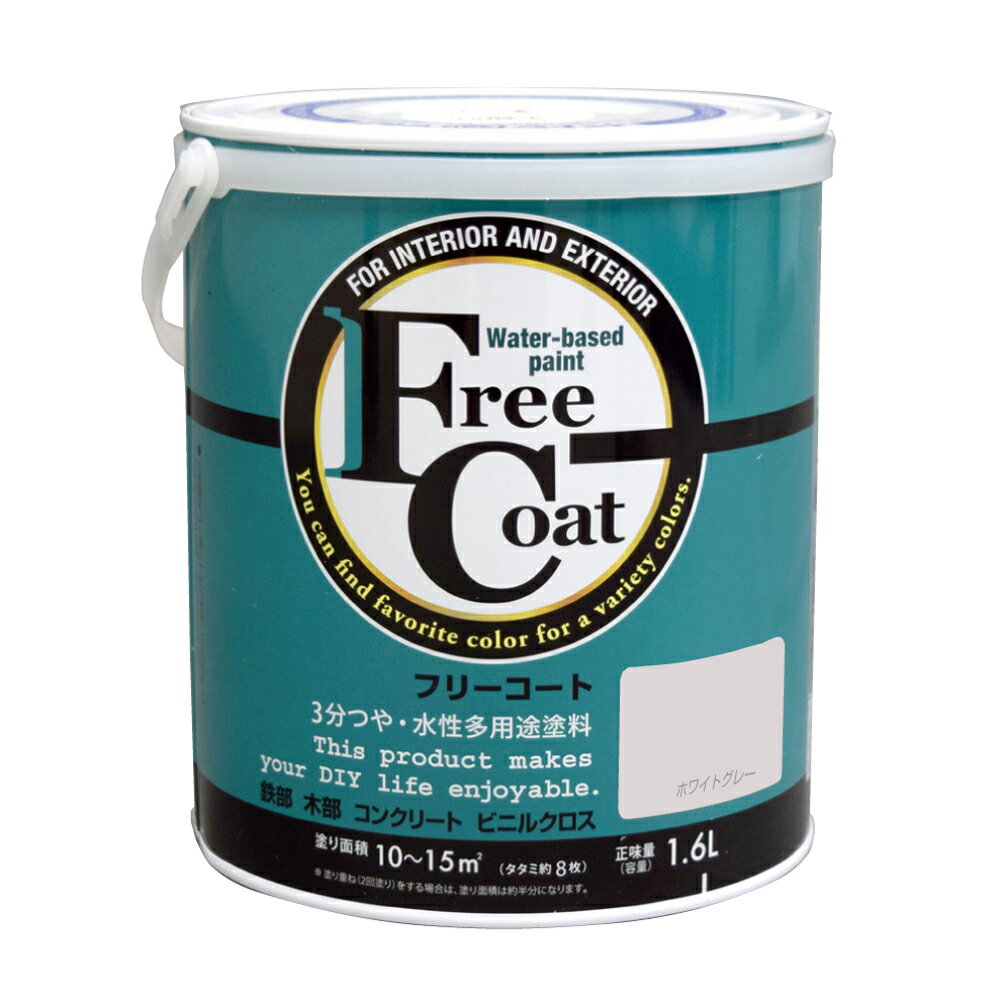 ڥݥ10ܡ۳ŷѡSAIL(12/4~12/11) ץȥ꡼ ȥॵݡ() ե꡼ 1.6L ۥ磻ȥ졼