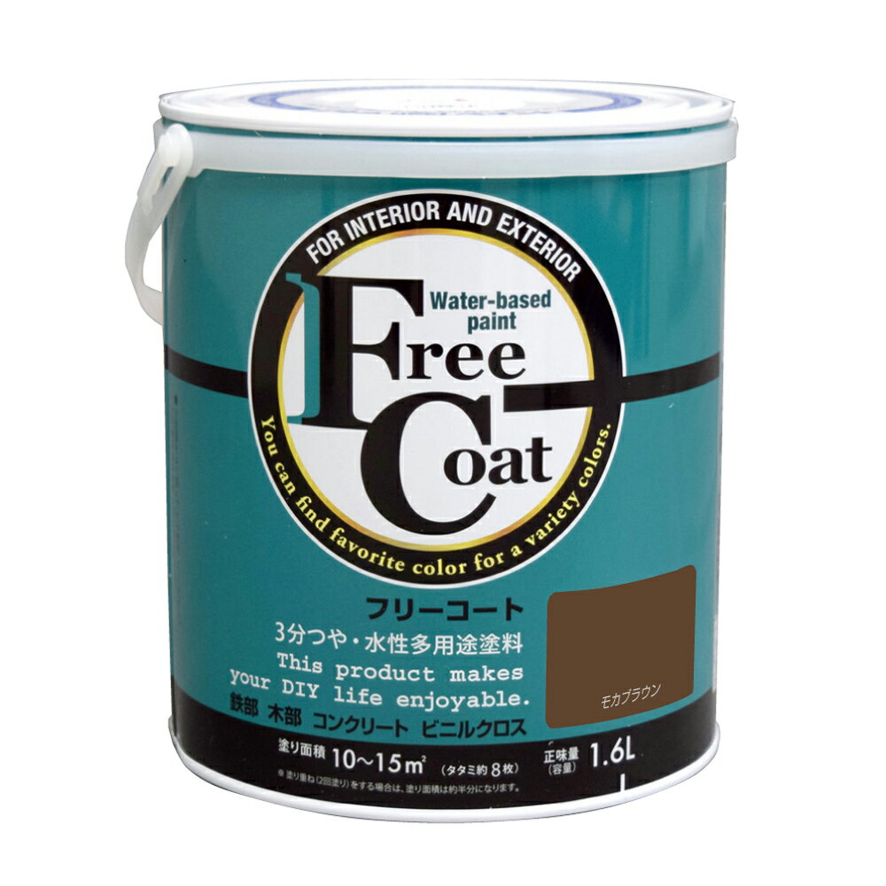 ڥݥ10ܡ۳ŷѡSAIL(12/4~12/11) ץȥ꡼ ȥॵݡ() ե꡼ 1.6L ⥫֥饦