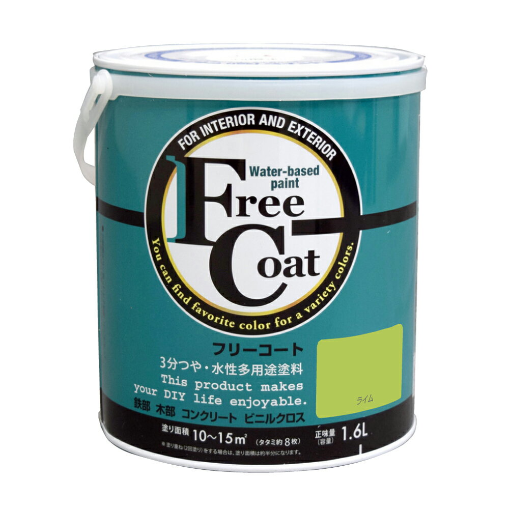 ڥݥ10ܡ۳ŷѡSAIL(12/4~12/11) ץȥ꡼ ȥॵݡ() ե꡼ 1.6L 饤