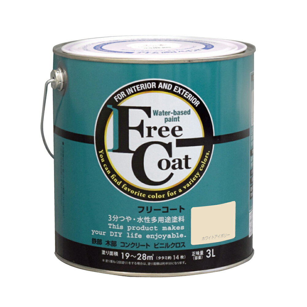 ڥݥ10ܡ۳ŷѡSAIL(12/4~12/11) ץȥ꡼ ȥॵݡ() ե꡼ 3L ۥ磻ȥܥ꡼