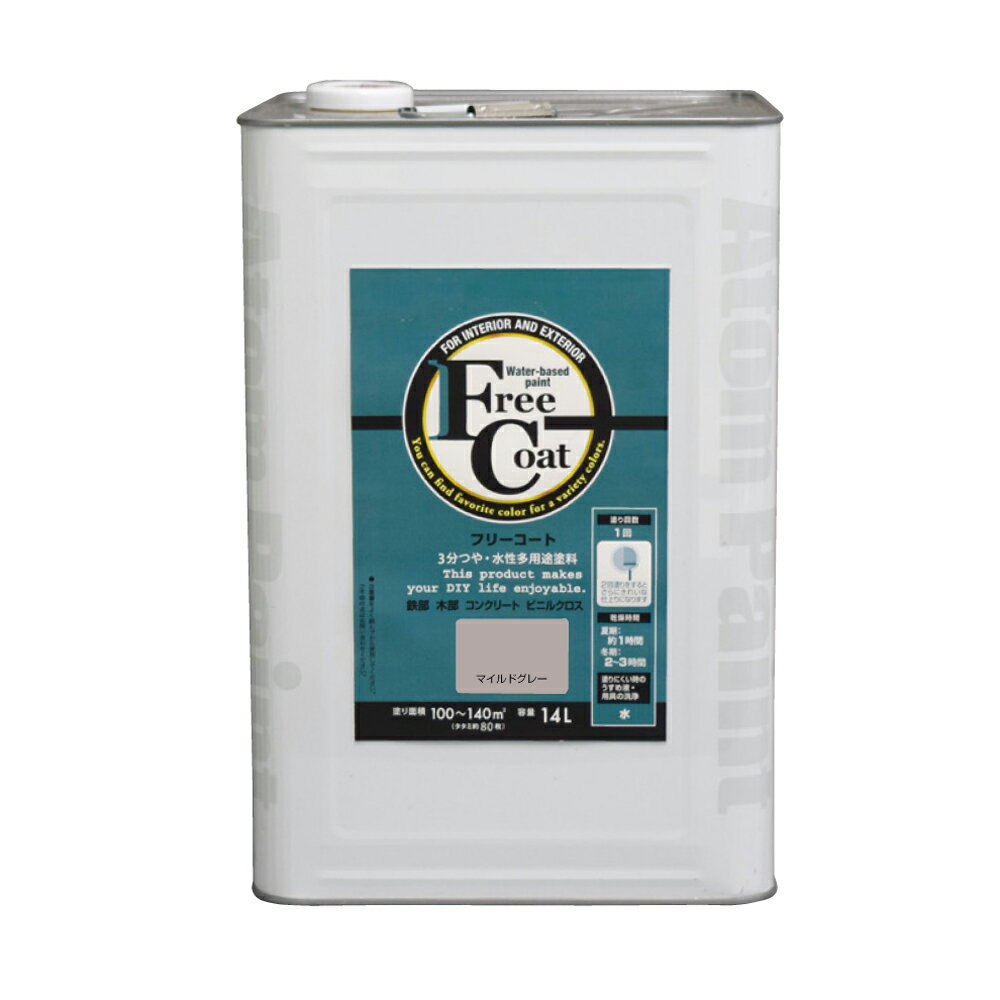 ڥݥ10ܡ12/1ϥեǡȥॵݡ() ե꡼ 14L ޥɥ졼