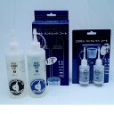 【ポイント10倍】楽天スーパーSAIL(12/4~12/11) ※要エントリー ナガシマ #30028 エポキシハンドレッドコート 500cc