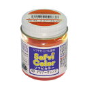 【ポイント10倍(5/1限定)】ナガシマ SC−43 ソフビカラー クリアーオレンジ30cc