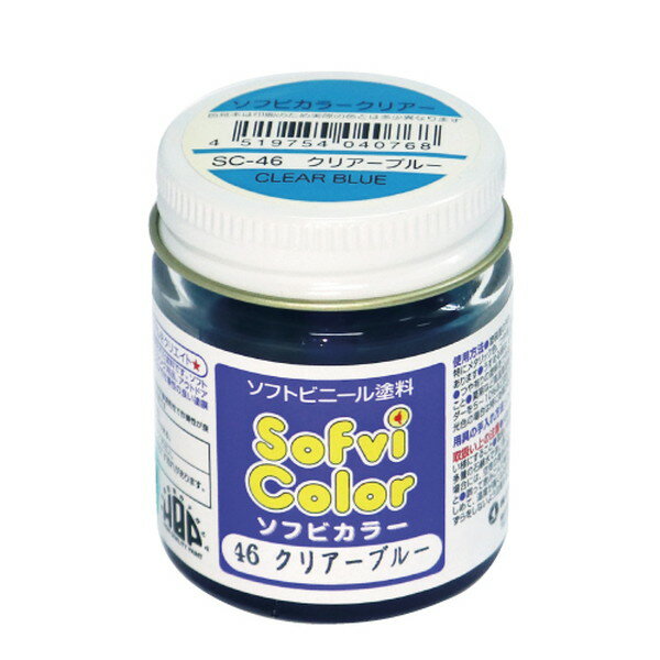 ★ポイント10倍★ 楽天スーパーSAIL(3/20~3/26) ナガシマ SC-46 ソフビカラー クリアーブルー30cc