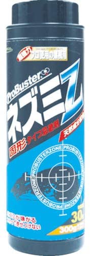 【★ポイント10倍★】2/4~2/10開催！お買い物マラソン(要エントリー) シマダ ネズミZ 固形 300g