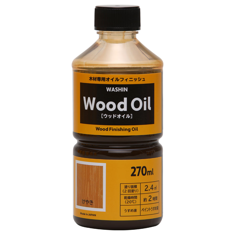 HALLOCŷԾŹ㤨֡ڡݥ5ܡ11/14~11/16šŷ륹պ  ݥȥå(ץȥ꡼¿ڥ #900628 åɥ 䤭 270mlפβǤʤ1,806ߤˤʤޤ