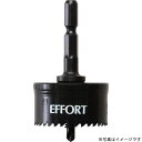 EH-26 エホート ホールソー EFFORT 日用品