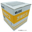 お買い物マラソン×ポイント5倍！(要エントリー)カワシマ盛工 MUSE 万能ビス 大箱 4.5x75mm 600入