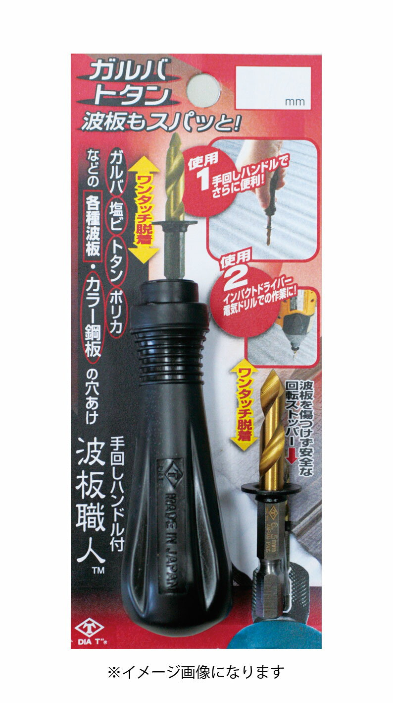 ڥݥ10ܡ۳ŷѡSAIL(12/4~12/11) ץȥ꡼ ǥ DIA T 2136 󤷥ϥɥĿ 5.5mm