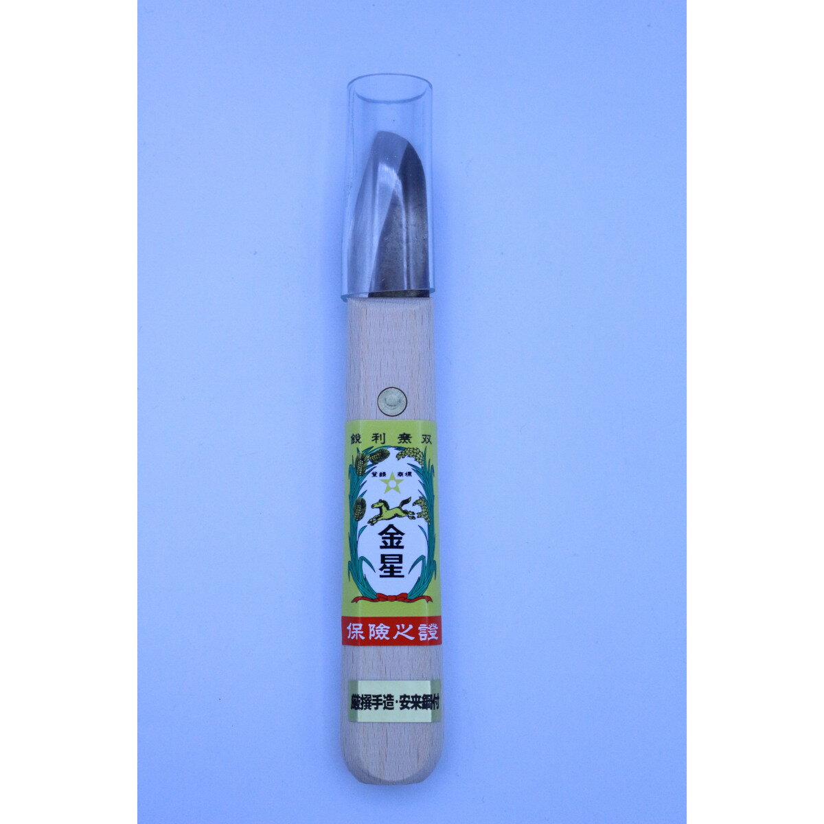 【ポイント10倍】11/20~11/27 ブラックフライデーxポイントアップ(要エントリー) GS #140522 にんにく..