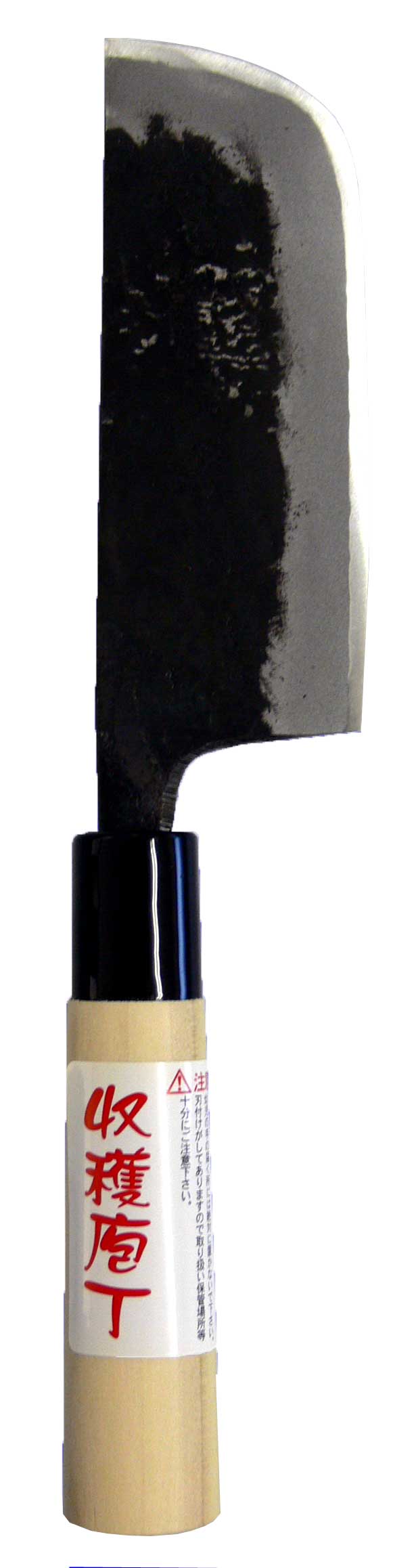 【ポイント10倍】11/20~11/27 ブラックフライデーxポイントアップ(要エントリー) 豊稔ミヤワキ R-102 黒打収穫包丁 左用(4)