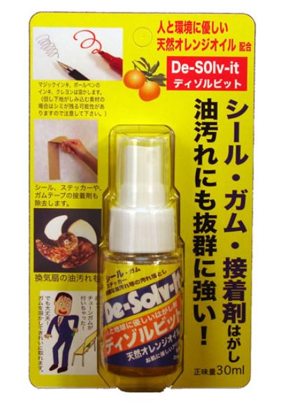 お買い物マラソン×ポイント5倍！(要エントリー) ドーイチ DS-30 ディゾルブイットクリーナー 30ml